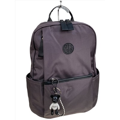 Женский рюкзак из текстиля, цвет серо-фиолетовый