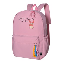 Молодежный рюкзак MONKKING 5518 розовый