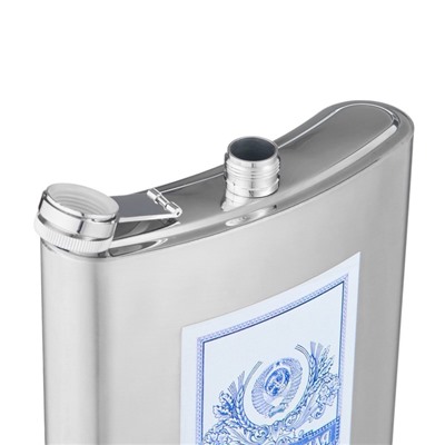 Фляжка «Сберегательная», нержавеющая сталь, 1920 мл, 64 oz
