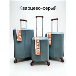 Артикул #23026084