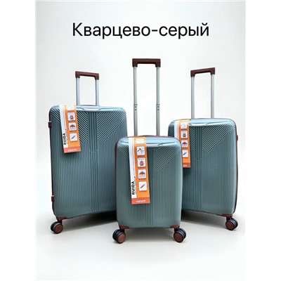 Артикул #23026084