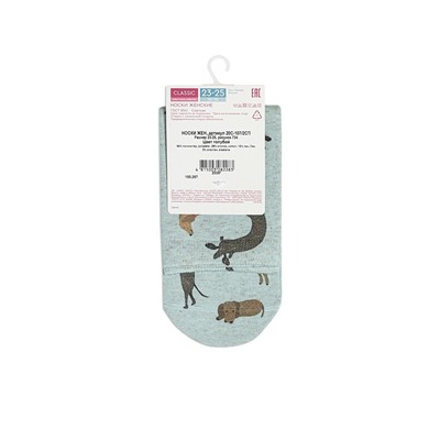 Классические CONTE CLASSIC Носки женские