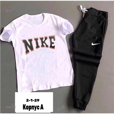 костюм 1848271-2