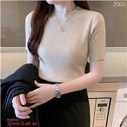 Футболка 2058392-1