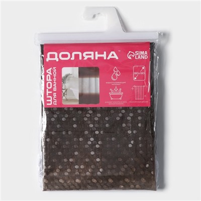 Штора для ванной Доляна «Диско 3D», 180×180 см, EVA, коричневый