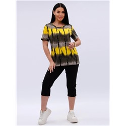 Malina Костюм 9446ж