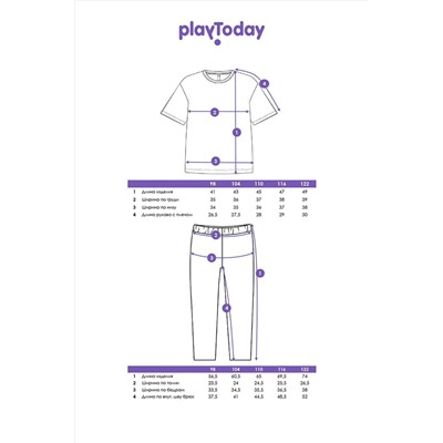 Пижама PLAYTODAY, 1215696