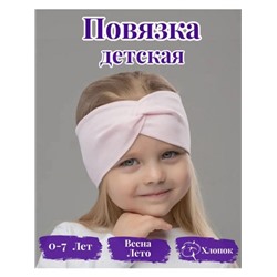 Повязка на голову 60358 (Ассорти)
