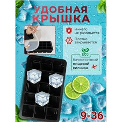 Форма #23345967