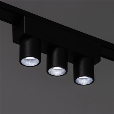 Светильник трековый ULTRA «Три бочонка», светодиодный, 6 Вт, 48 В, 3000K-5700К, CRI90, 12.2×2.6×5.5 см, чёрный