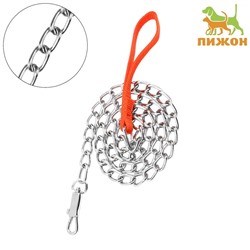 Поводок металлический, 120 см × 4 мм