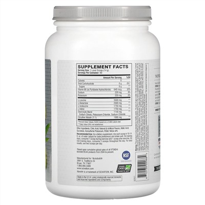 Xtend, The Original, 7 г аминокислот с разветвленной цепью (BCAA), со вкусом тропических фруктов, 1,26 кг (2,78 фунта)