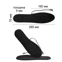 Стельки самогрейки, usb 35-45