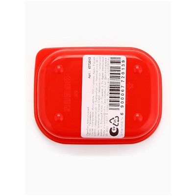 Ланч - бокс новогодний «Цирк», 150 мл