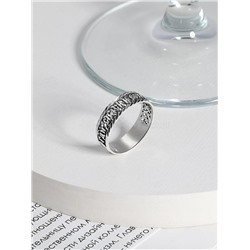 Кольцо из чернёного серебра с алмазной огранкой - Спаси и сохрани 925 пробы 1-127