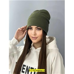 Шапка #22917922