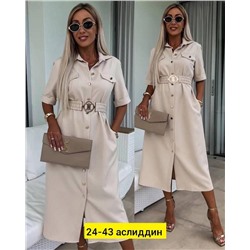 Платье женское