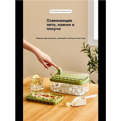 Артикул #23053981