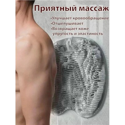 Мочалка для тела #23117549