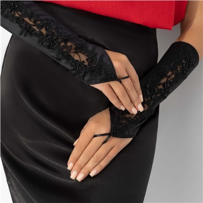 Перчатки нарядные, Сила магии