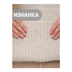 Свитер NEWVAY, 1051457