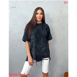 Футболка бронь 1905483-1