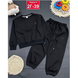 костюм 1984444-3