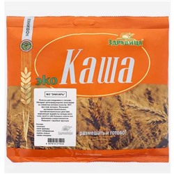 Каша №2 Знахарь 200 гр.