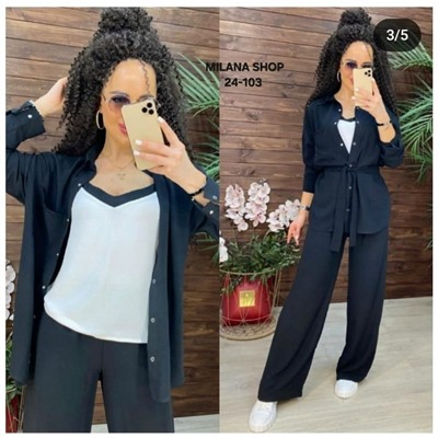 Костюм #23054121