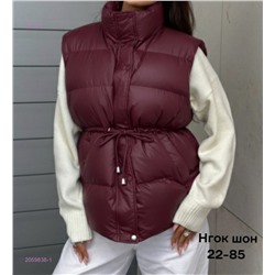 Жилет бронь 2059838-1