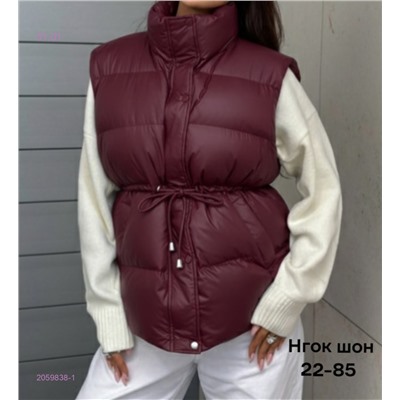 Жилет бронь 2059838-1