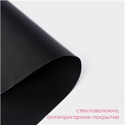 Коврик антипригарный для гриля Доляна, 33×45 см, чёрный