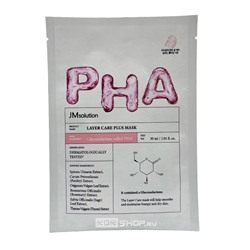 Тканевая маска с PНА-кислотой Layer Care Plus Mask JMsolution, Корея, 30 мл Акция