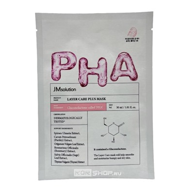 Тканевая маска с PНА-кислотой Layer Care Plus Mask JMsolution, Корея, 30 мл Акция
