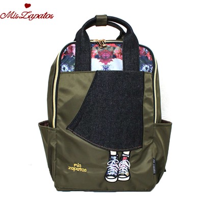 A-ZP-0607-Green