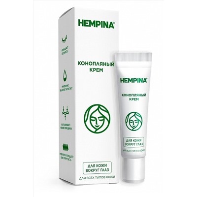 Крем для кожи вокруг глаз Hempina 15мл ЭКОПРОДУКТЫ, 1179977