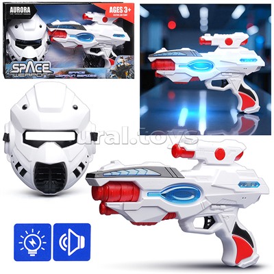 Набор оружия "Операция Космос" (свет, звук) на батарейках, в коробке