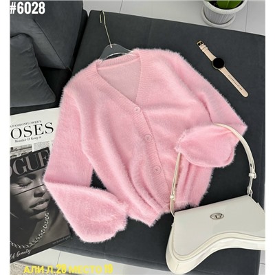 Кардиган #23052962