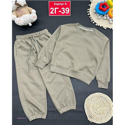 костюм 1984443-4