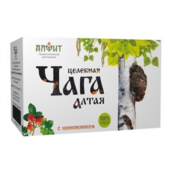Чага Алтая с шиповником 20 ф/п.