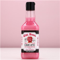 Подарочный набор косметики «Сияй ярче», гель для душа виски 250 мл и бомбочки для ванны 4×40 г, Чистое счастье