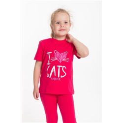 Костюм М225037Па