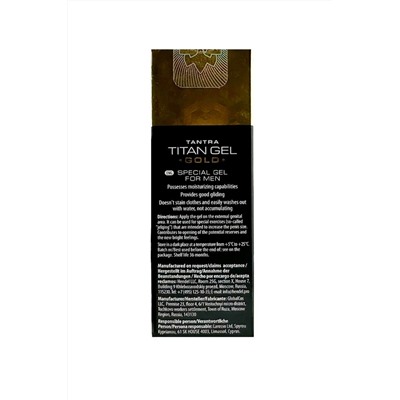 Гель для увеличения члена Titan Gel Gold Tantra - 50 мл.