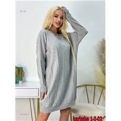 Туника 1831646-3