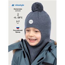 NIKASTYLE Балаклава