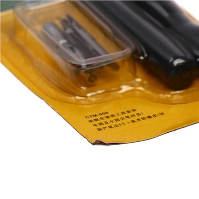 УЦЕНКА Набор перьев, 5 штук, нержавейка с 2-мя держателями + ластик на блистере