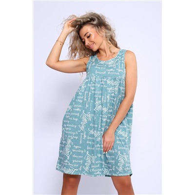 Сарафан 13218 НАТАЛИ, 1021927