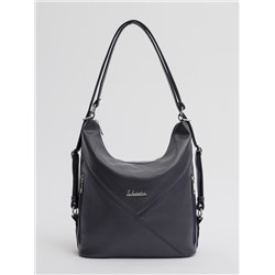 1375 860 70 Сумка женская