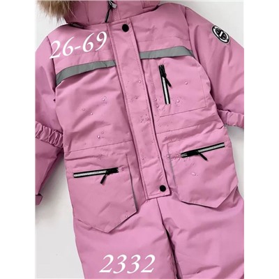 Комбинезон 2332 Розовый