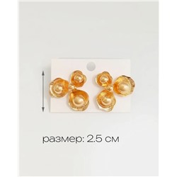 Стильные серьги